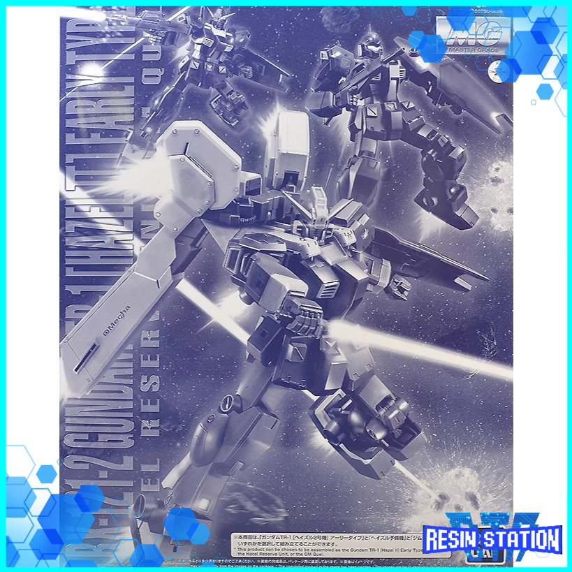 PB MG 1/100 GUNDAM TR-1 [HAZELⅡ] EARLY TYPE / HAZEL SPARE TYPE/GM QUEL ...