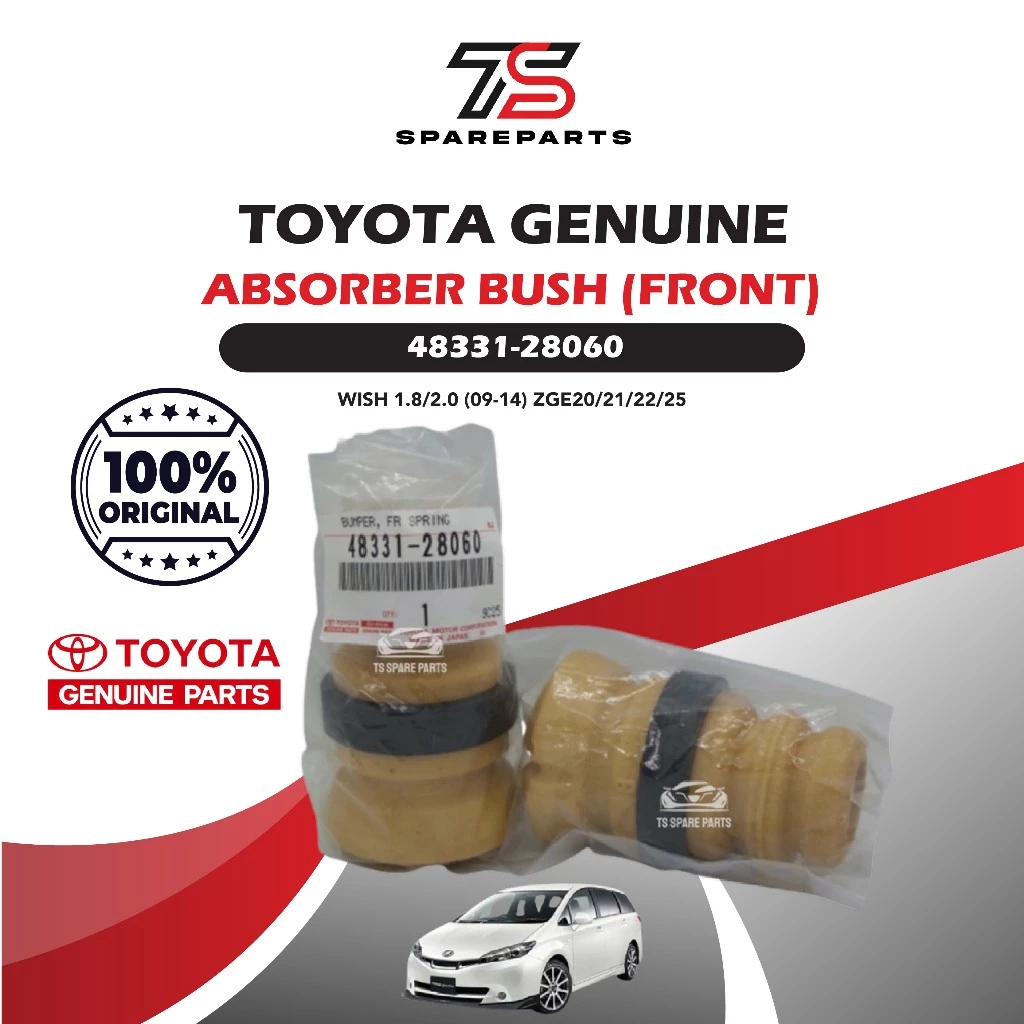 Toyota Absorber Bush (Front) 48331-28060 Wish ZGE20/21/22/25,ACR/GSR50 ...