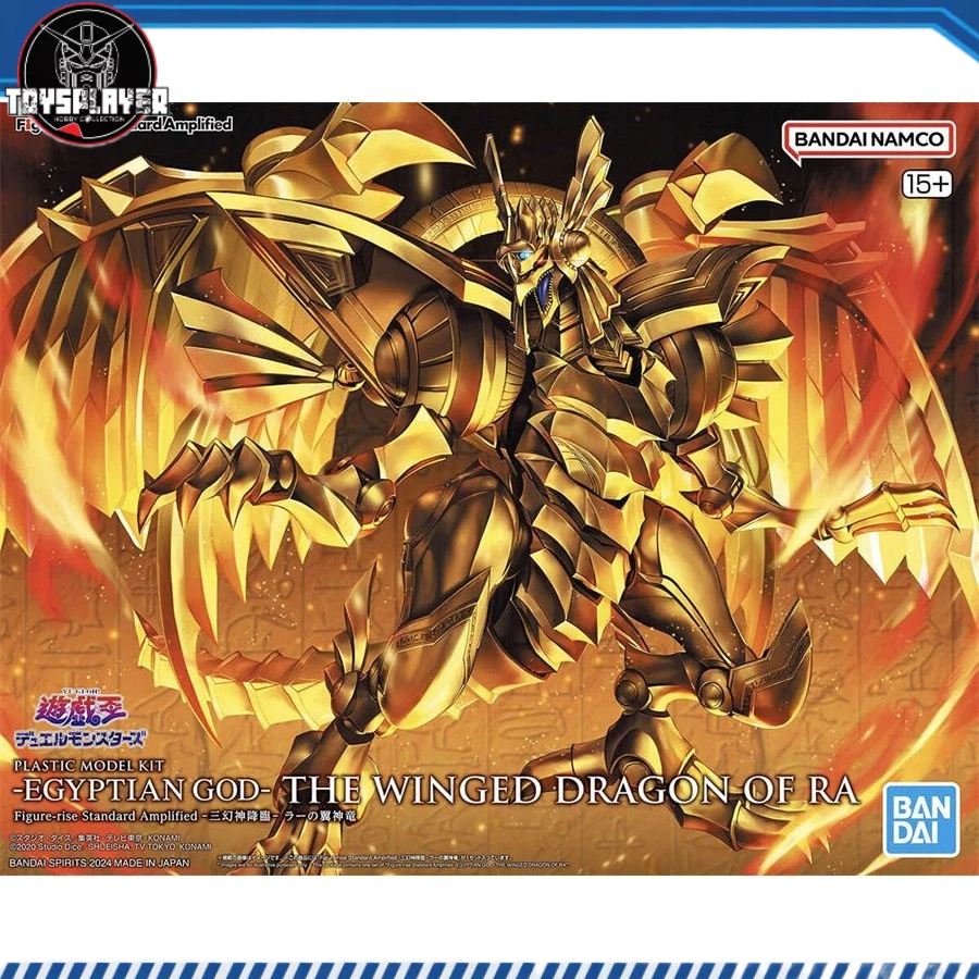 BANDAI FIGURE-RISE STANDARD AMPLIFIED The Winged Dragon of Ra (YU-GI-OH ...