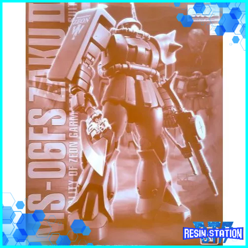PB MG MS-06FS Zaku II (GARMA ZABI CUSTOM) 1/100 PREMIUM BANDAI GUNDAM ...