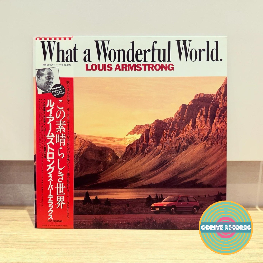 Louis Armstrong - What a Wonderful World (Used Vinyl LP from Japan ...