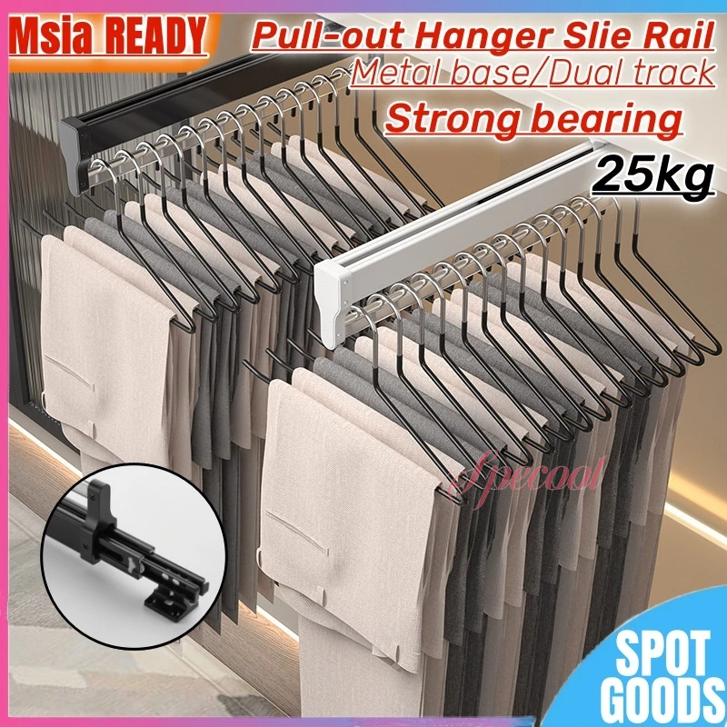 Specool-Pull-out Pants Hanger Rack Wardrobe Rail Hanger Rack Clothing ...