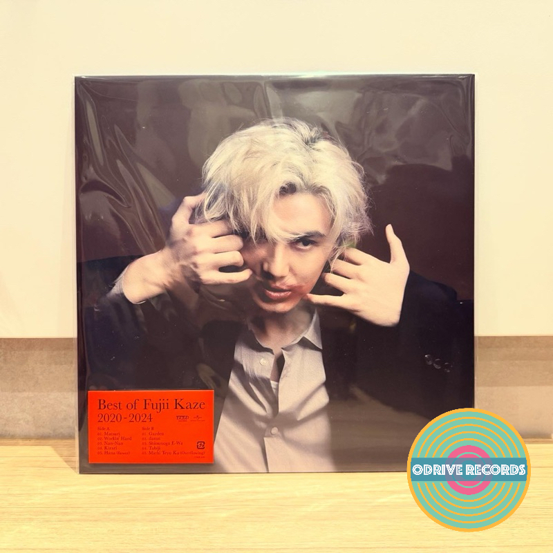 Fujii Kaze - Best of Fujii Kaze 2020-2024 (Brand New Limited