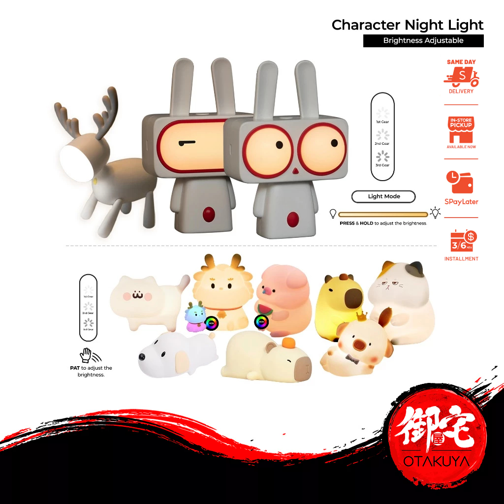 Animal Series Night Light Desk Lamp - Poppy Bunny / Dragon / Deer ...