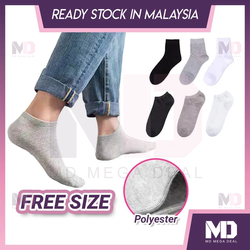 《Mega Deal》Plain Unisex socks School Office Socks Normal Working socks ...