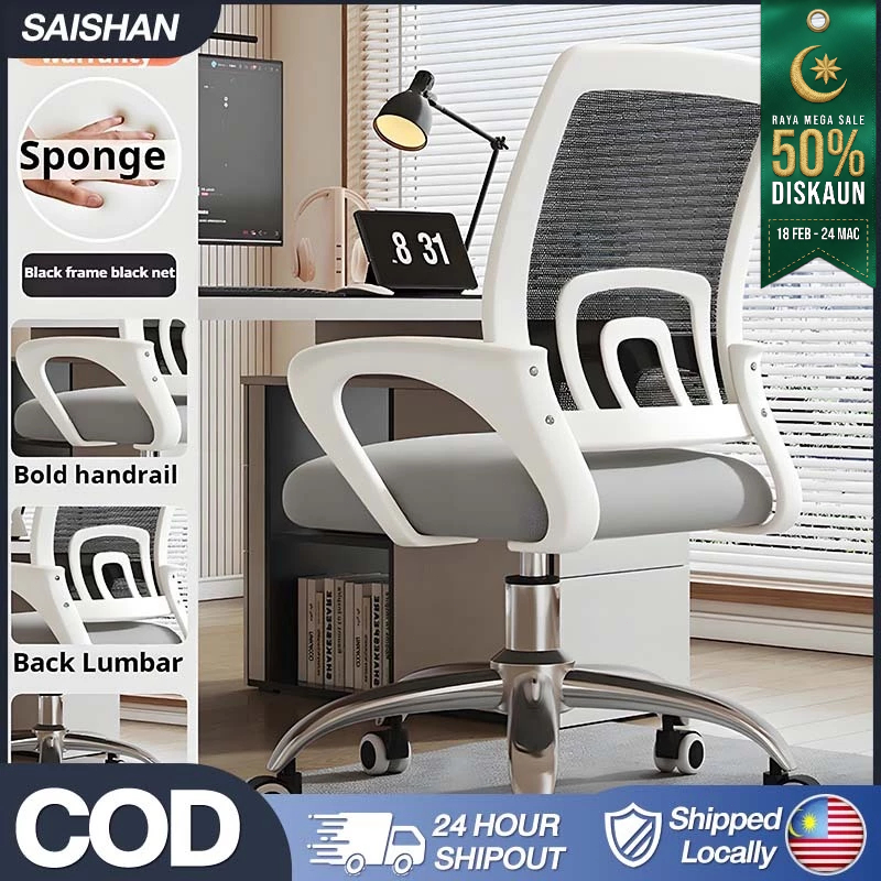 Office Chair Ergonomic Chair Gaming Chair Adjustable Study Chair Kerusi ...