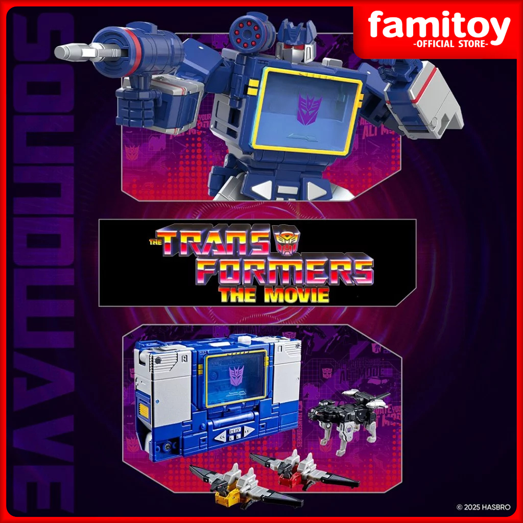 Hasbro Transformers Studio Series 86 Leader Class Soundwave | Shopee ...