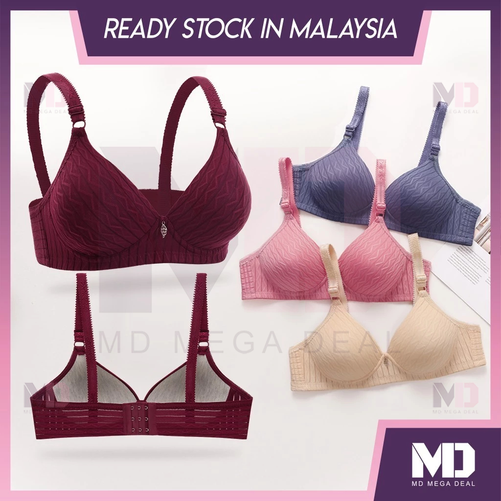 《Mega Deal》 Bra Wanita Tanpa Wayar Kapas Span Nipis, Cawan AB Selesa ...