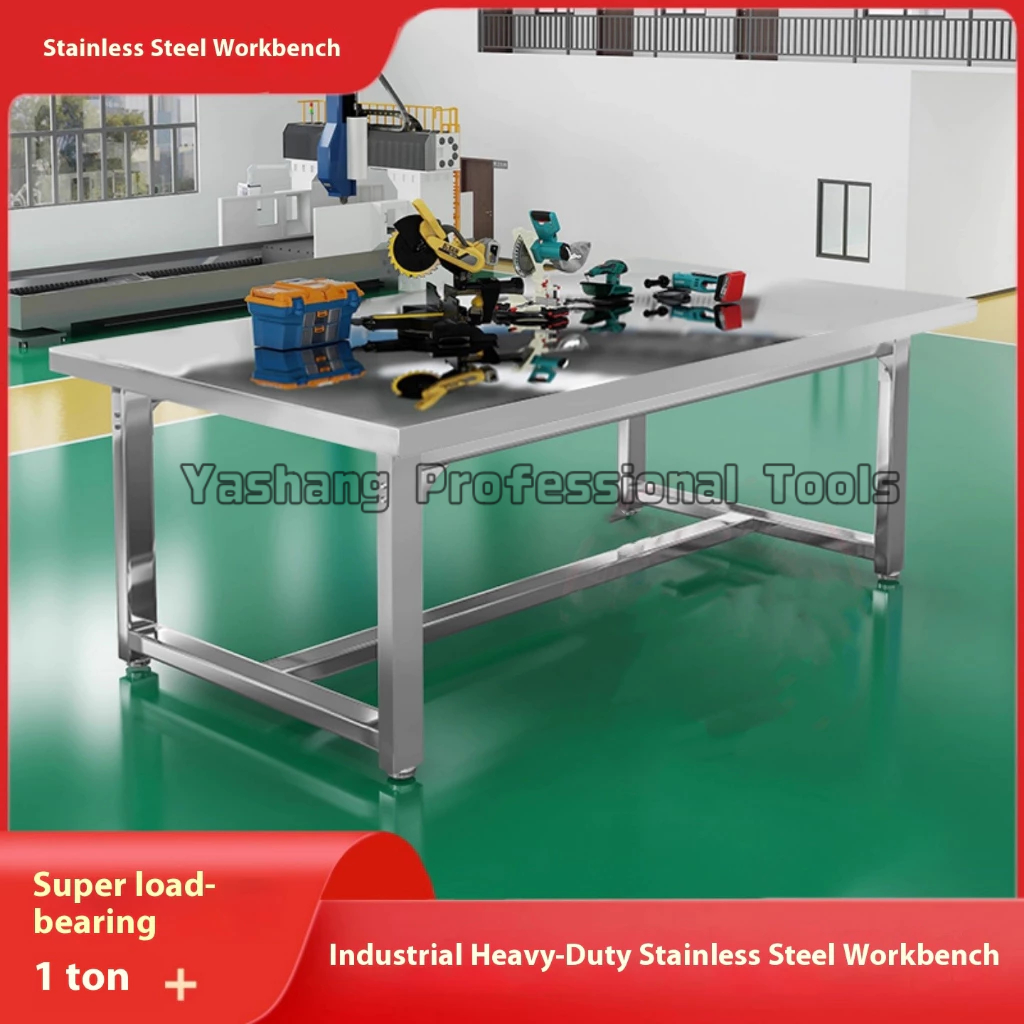 Stainless steel workbench Heavy-duty assembly inspection table Special ...