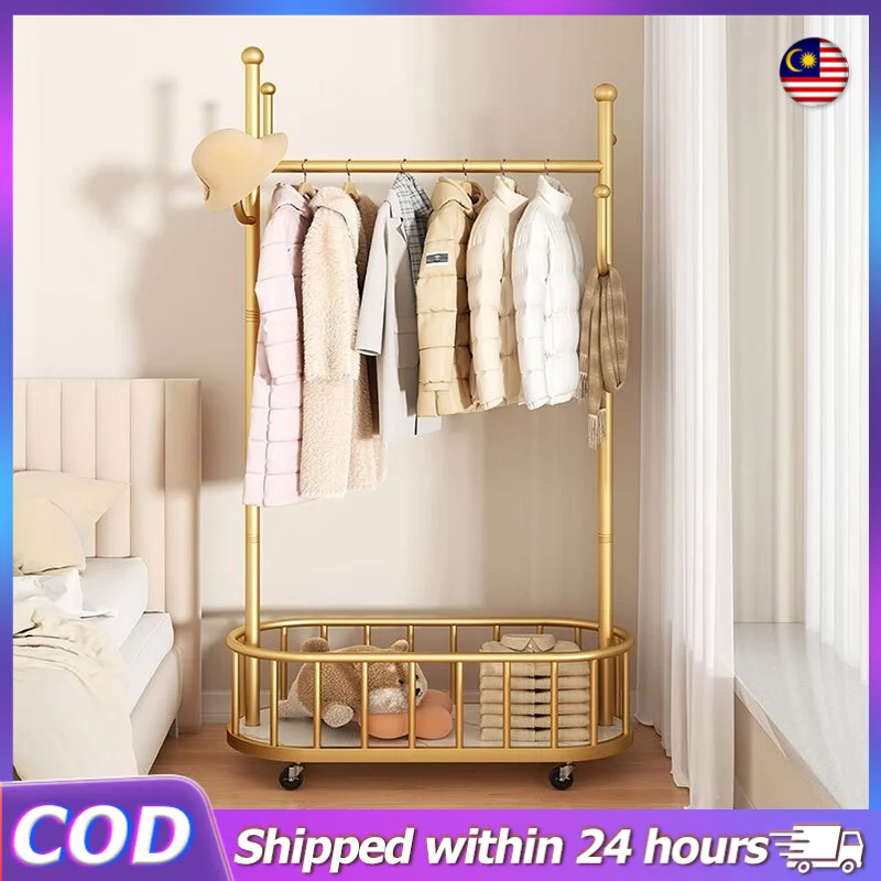 Cloth Rack with Basket Cloth Storage Steel Rack Cloth Hanger Drying ...