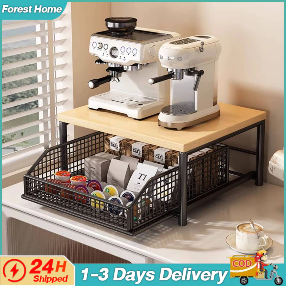 coffee machine rack Malaysia, Best Deals July 2026 | Shopee Malaysia