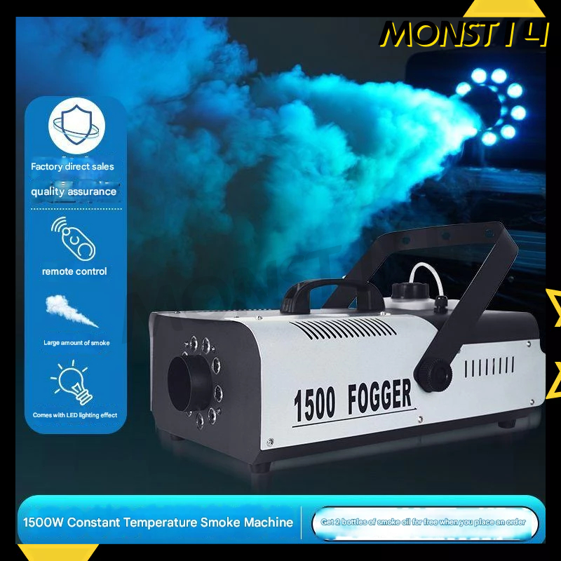 1500W Fog Smoke Machine Fogging Disinfection Disco Stage Party Wedding ...