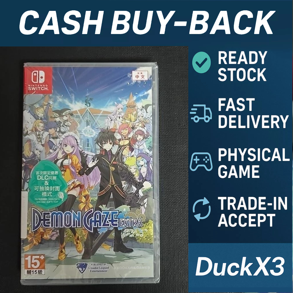 Nintendo Switch 魔眼凝望 EXTRA DEMON GAZE EXTRA Chinese Brandnew | Shopee ...