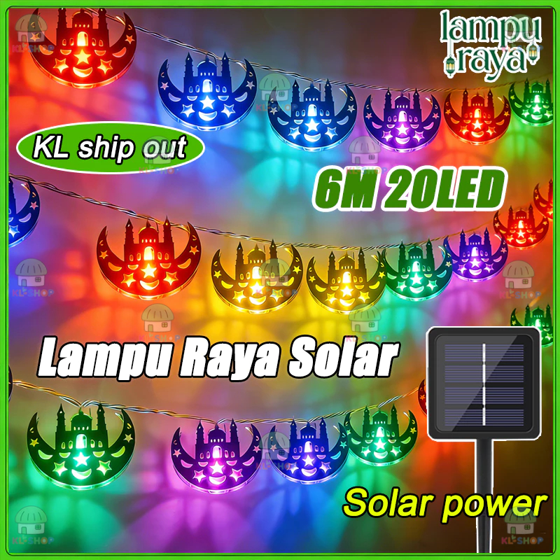 2M 10LED Lampu Raya LED Star/Moon/Ketupat Light 10LED Battery Light ...
