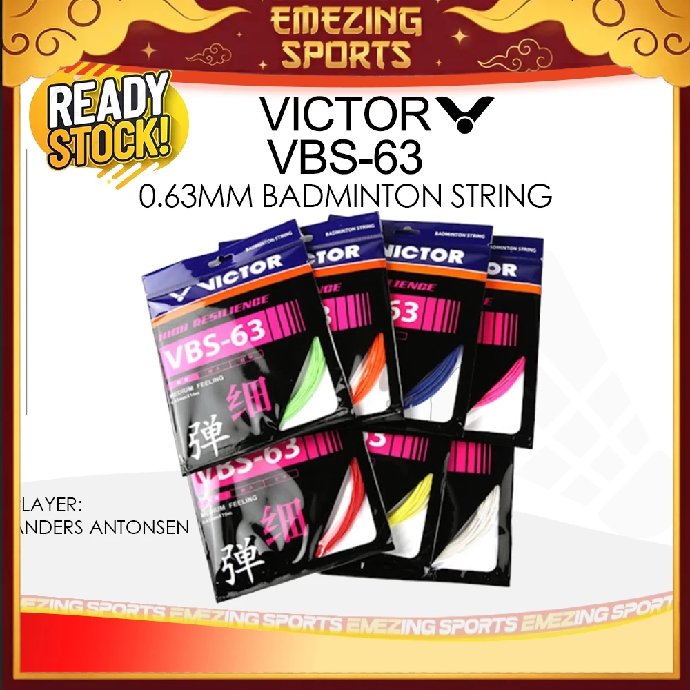 (MADE IN JAPAN) Victor VBS-63 0.63mm Badminton Strings USING BY: ANDERS ...