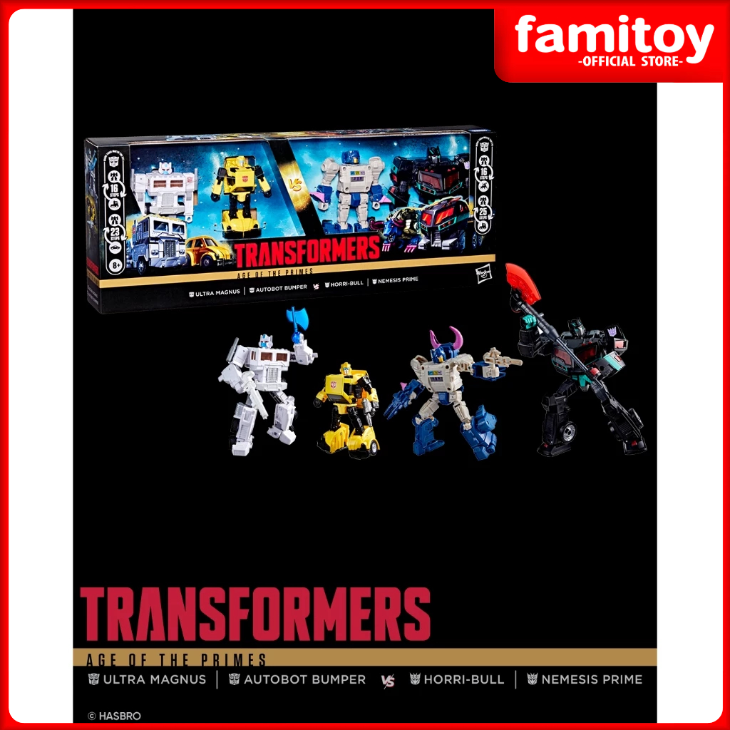 Hasbro Transformers Age of the Primes Action Figure 4-Pack: Ultra ...