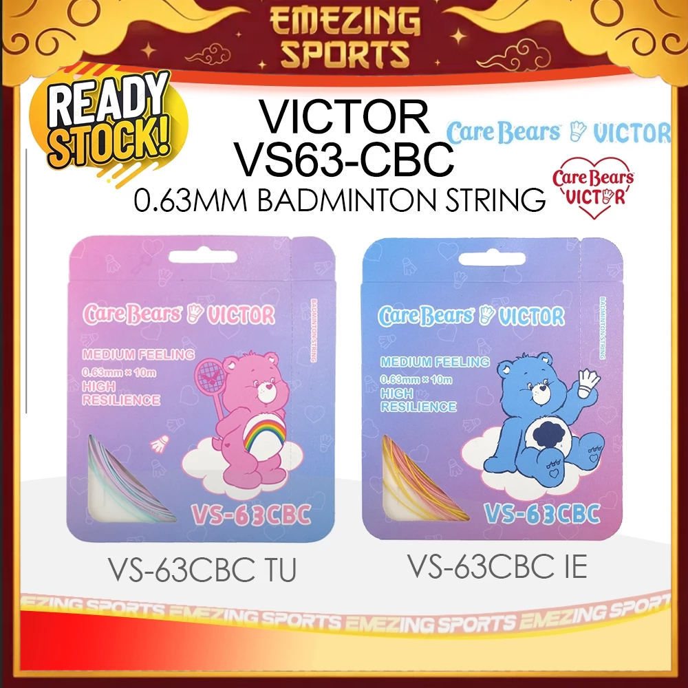 (Victor X Care Bears) VS-63CBC 0.63mm Badminton String Limited Edition ...