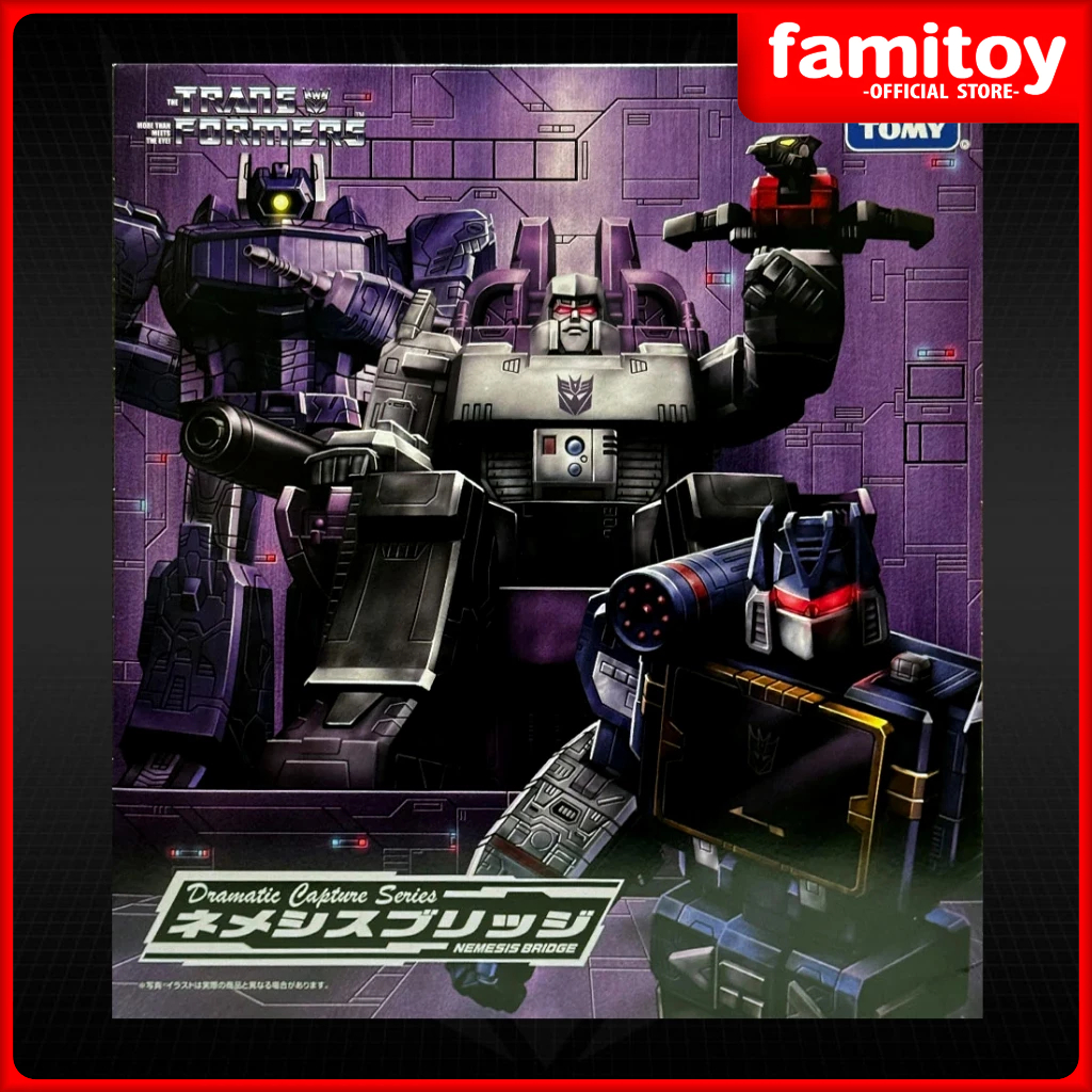 TakaraTomy Transformers Dramatic Capture Series Nemesis Bridge ...