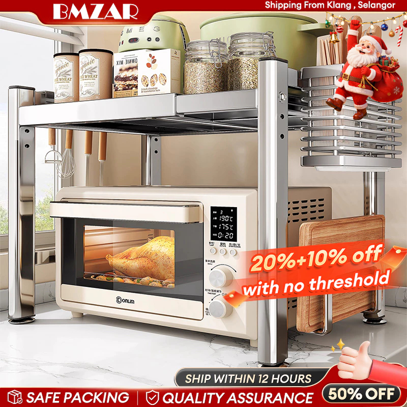 Stainless Steel Microwave Rack Oven Rack Adjustable Retractable Kitchen ...