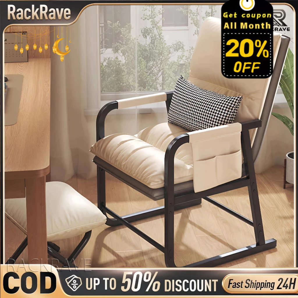 Installation-Free Folding Chairs Ergonomic Computer Chairs Living Room ...