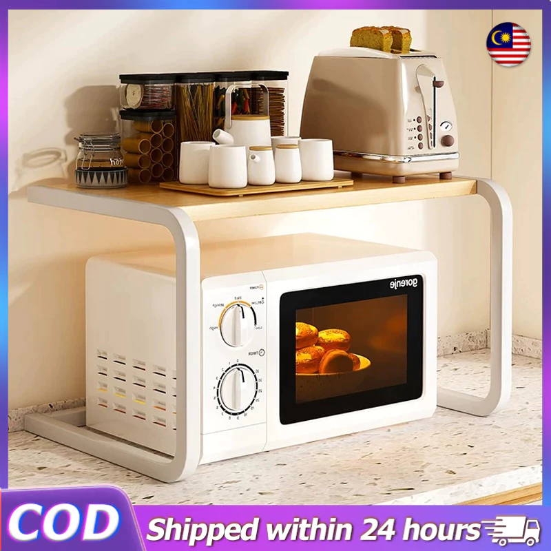 Microwave Rack Oven Rack Rak Dapur Adjustable Retractable Kitchen ...