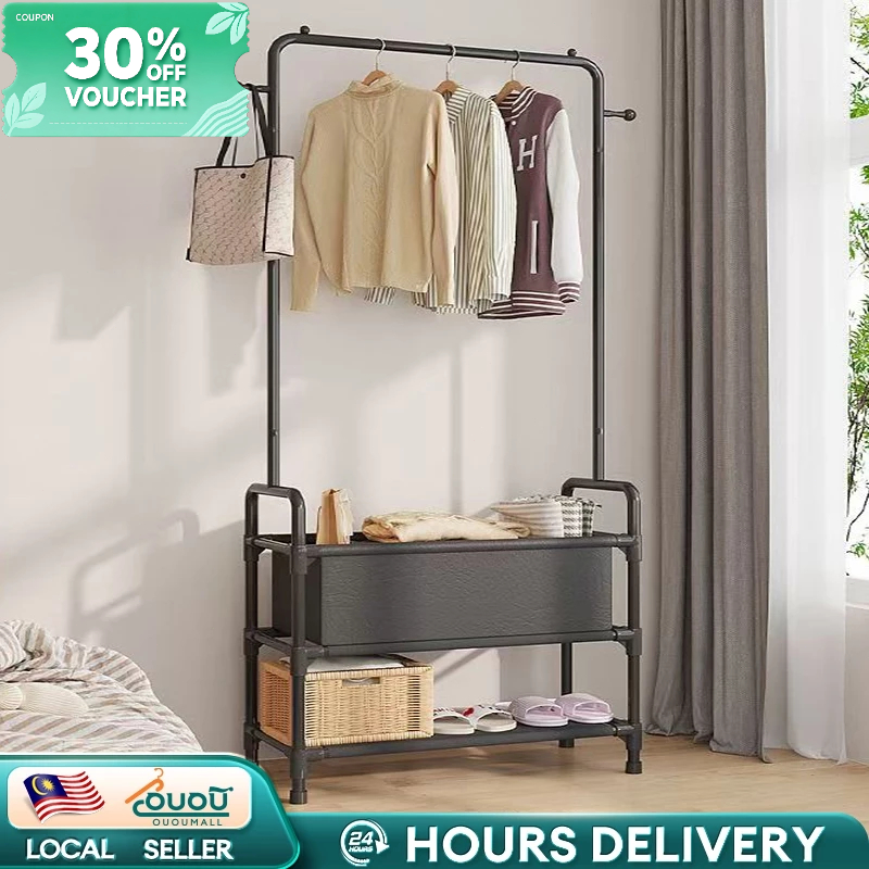 Simple Clothes Drying Rack Shoe Rack Home Storage Basket Clothes Hat ...