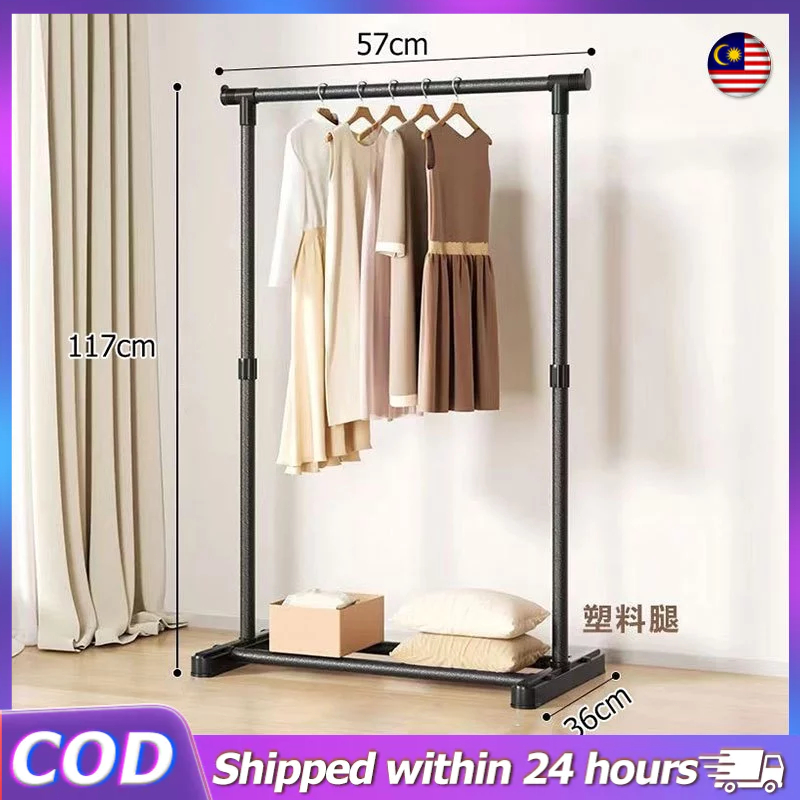 Single Pole Strong Steel Structure Laundry Rack Cloth Organizer Cloth ...