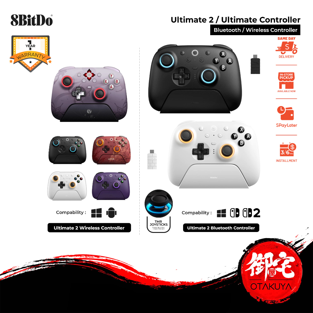 【7.7 SALE】8BitDo Ultimate / Ultimate 2 Bluetooth Wireless Controller ...