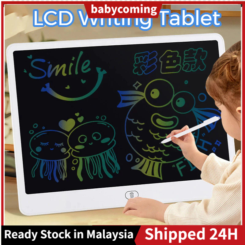 16 inch/20 inch Rechargeable LCD Writing Tablet Multi Color Screen ...