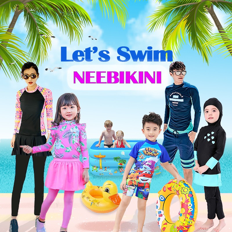 Al ikhsan cheap swimming suit