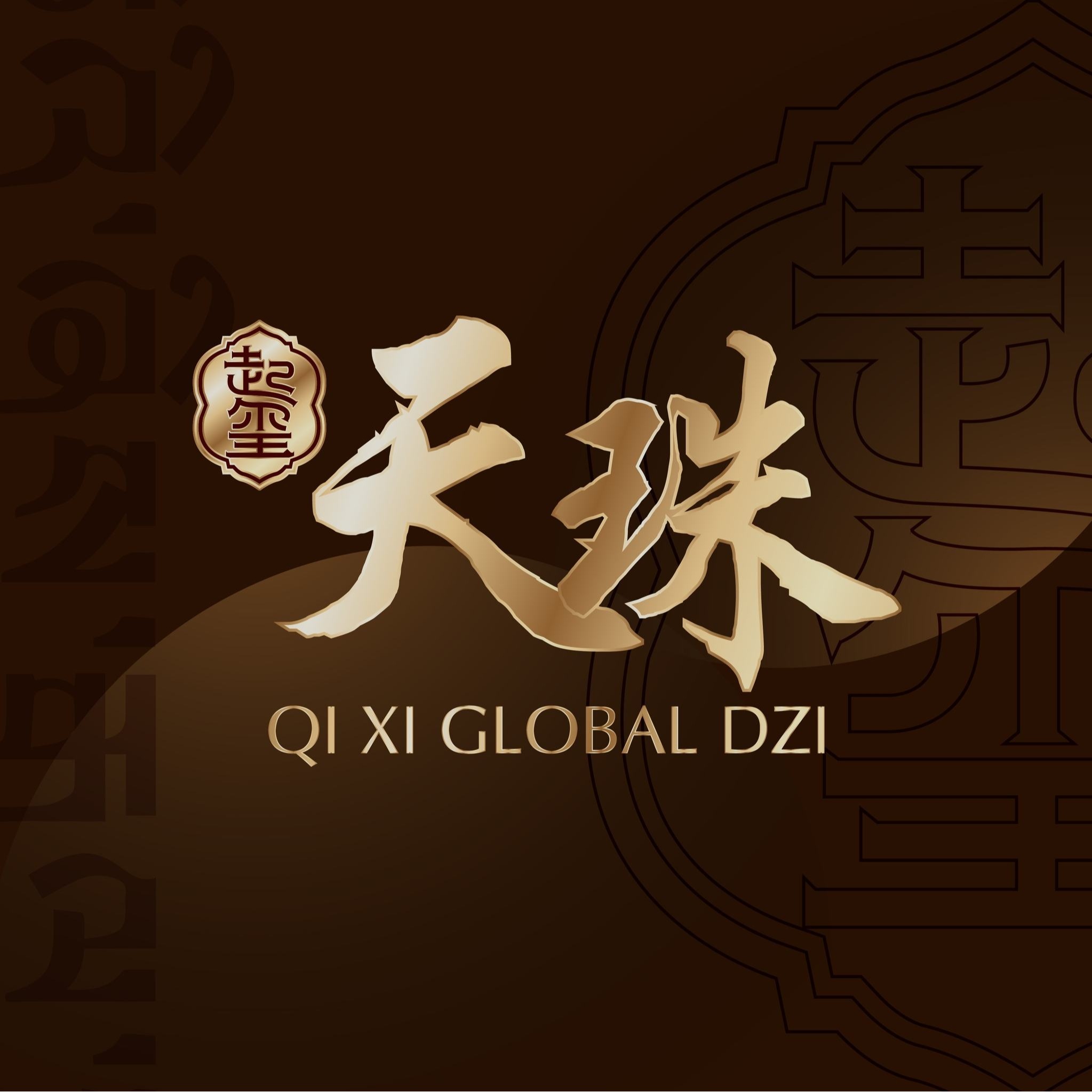 QI XI Global Dzi 起玺国际天珠】Green Jambhala Garuda 'Mythical