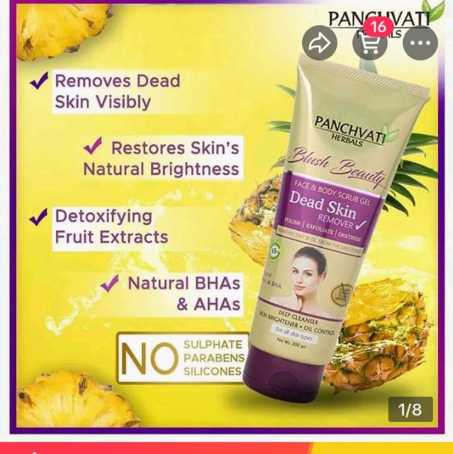 Panchvati Dead Skin Remover Gel Gently exfoliates, reduces dark