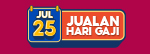 deep discount teaser icon