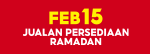 deep discount teaser icon