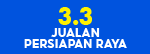 deep discount branding icon