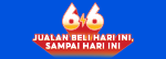deep discount branding icon