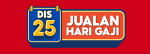 deep discount branding icon