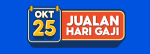 deep discount teaser icon