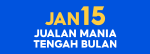 deep discount teaser icon