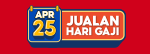 deep discount teaser icon