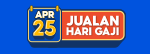 deep discount teaser icon