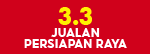 deep discount branding icon