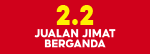 deep discount branding icon