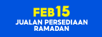 deep discount branding icon