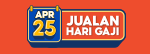 deep discount teaser icon