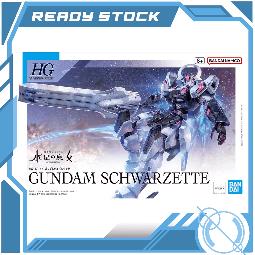 HG 1/144 GUNDAM SCHWARZETTE Bandai Plastic Model Kit Hobby Goods Gunpla ...