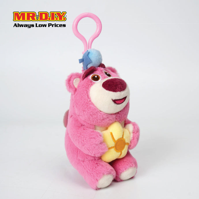 Disney Lotso Blind Box Keychain | Shopee Malaysia