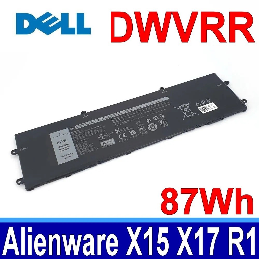 DELL DWVRR Alienware X15 X17 R1 R2 P48E P111F P111F001 P111F003 P19F001 ...