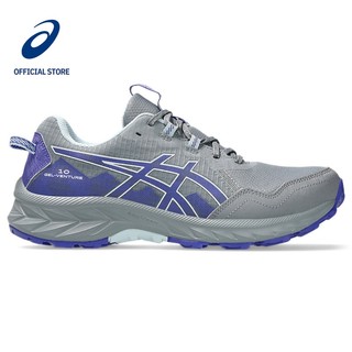 Asics Frequent Trail Prices and Promotions Nov 2025 Shopee