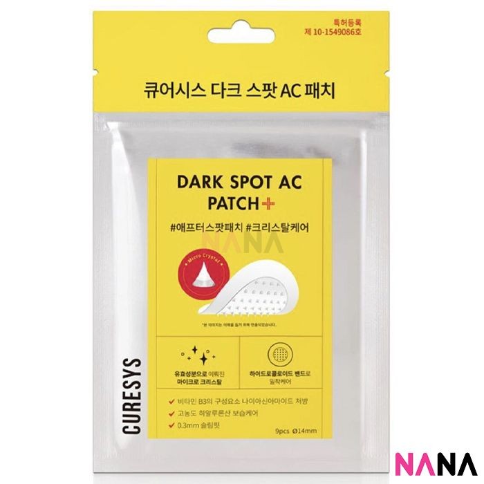 CURESYS Dark Spot AC Patch+ 9pcs | Shopee Malaysia